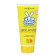Children's cream under the diaper eared nanny, protective, 100 ml