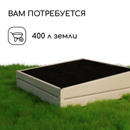 The roller bed is galvanized, 200 × 80 cm, the height of the side is 15-34 cm, Greengo-5