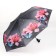 The umbrella semi -automatic “Rainy Day”, 3 additions, 8 spokes, r = 49 cm, color mix