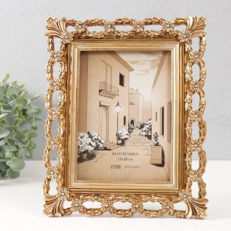 Photo frame Polystone 13x18 cm "Inspiration" gold 21x2x26 cm