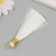 Decor for creativity Textile "Brush. Olivia" White set 2 pcs 8x1.2 cm