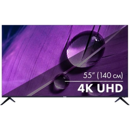 TV Haier Smart TV S1, 55 ", 3840x2160, DVB-T/T2/C/S2, HDMI 3, USB 2, Smart TV, black