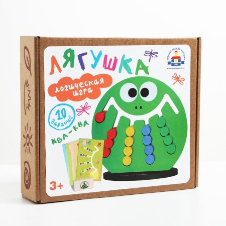 Logical game "Frog"-3