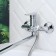 BUNE BOOOU B8274-18F bath, pour 322 mm, shower set, brass, chrome