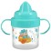 Children's player with hard -nose “Bear”, 150 ml., With pens, Biryuzovoy color