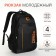 Youth backpack on a zipper, 4 pockets, black color/orange