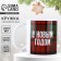 New Year. Ceramic mug "Cage. Happy New Year ", 320 ml, white color