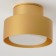 Ceiling light Feron HL367, IP44, GX53, 12 W, 110x110x75 mm, color gold