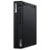 Netop Lenovo Thinkcentre Tiny M70Q-4 Slim i3 13100t (2.5) 8GB SSD512GB UHDG 730 Noos Gbit 106858