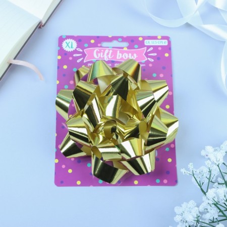 Bant star No. 14, gold, metallic-2