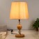 Table lamp "Quin" 1he27 40W 25x25x43 cm Risalux