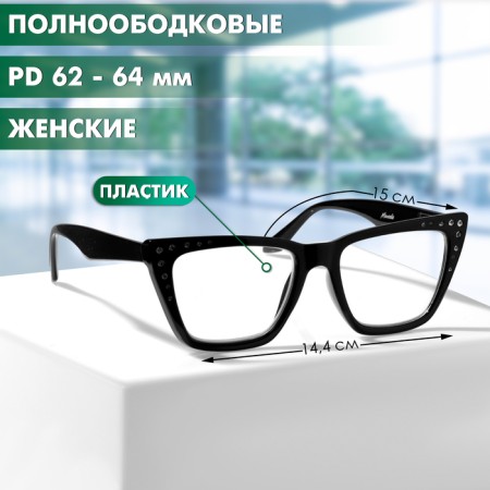 Glasses GA0462 (color: C2 black; diopter: +2; tint: no)-1