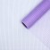 Floristic mesh, "cage", 50cm x 4.5m, lilac