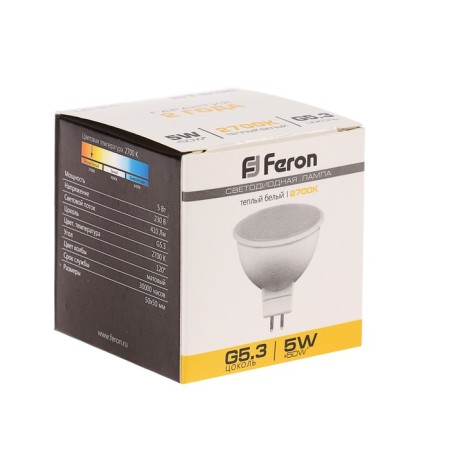 LED LED Feron, 5 W, G5.3, 2700 K, warm white-3