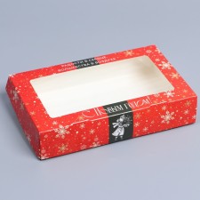 Folding box 
