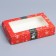Folding box "Retro Post", 20 x 12 x 4 cm, new year