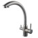 Fashun A54309-A kitchen mixer, single-leaf, with output for drinking water, satin