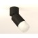Ambrella Light, Techno, XM6313083, GU5.3, Black Sand, Black Color, Black