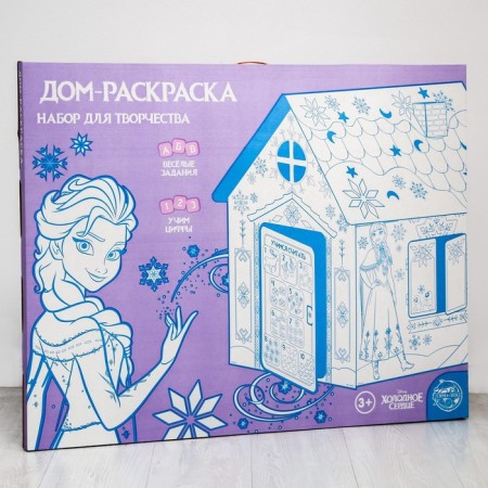 House-painting "Cold heart", a set for creativity, a house made of cardboard, Disney-5