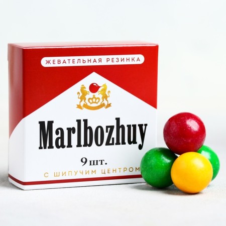 Chewing gum with a sparkle "Malbozhui", 65 g. (18+)