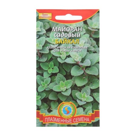 Seed Majoran Garden "Baikal", 0.1 g