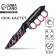 Souvenir weapon Knife Castete "Explosive", length 27.5 cm