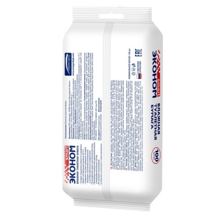 Wet toilet paper economy Smart, 100 pcs-1