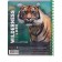 A notebook of 96 sheets in a cage on the crest "Wild animals", covered Cardboard, Soft Touch, mix