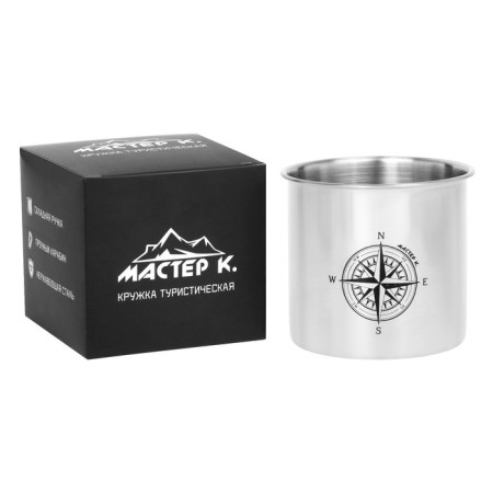 Thermal circle, 250 ml, mountains "Master K. Compass", folding pen, 7 x 7.5 cm-5
