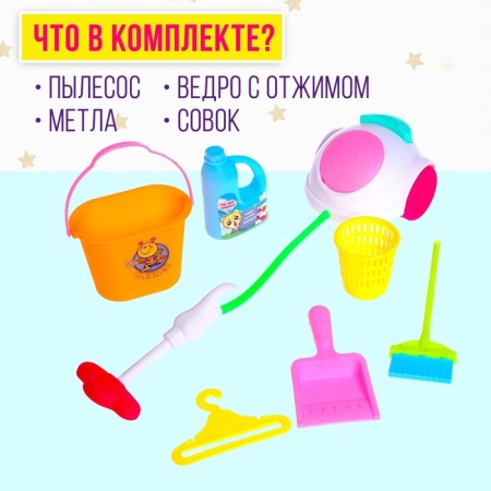 Accessories for dolls: a set of furniture "hostess"-3