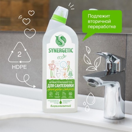 Synergetic cleaning tool "Tea tree and eucalyptus", gel, for plumbing, 700 ml-5