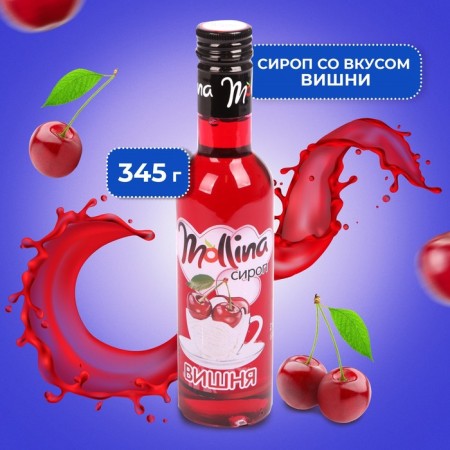 Mollina syrup "Cherry", 345 g