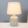 Desktop lamp with lampshade "Mandilina Beige" E14 18x18x29 cm Risalux