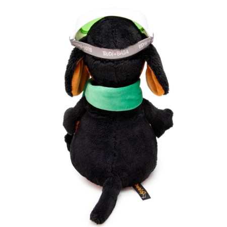 Soft toy "Waxon in ski glasses", 25 cm-2