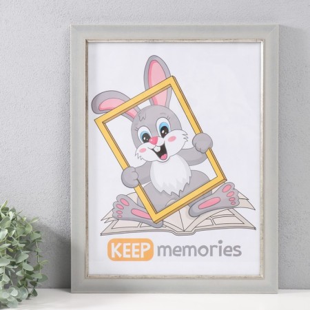 Photo frame plastic 30x40 cm, 356-731