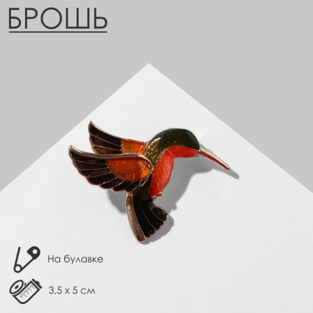 Broach "Bird" hummingbirds, color in gold
