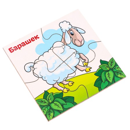 Developing puzzles made of wood "Pets" element: 5x5 cm-9