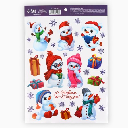 Interior sticker "Snowmen", 29.7 x 42 cm, New Year-1