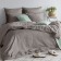 Pillowcase set, size 50x70 cm, 2 pcs