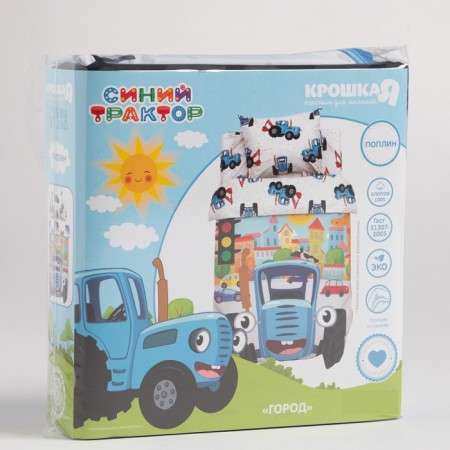 Bed Blue Blue Tractor "City" 112x147 cm, 60x120+20 cm, 40x60 cm, 100% cotton, tilon 125g/m2-5