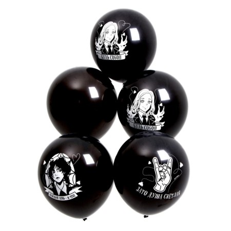 Shar Latex 12 "Be yourself, 5 pcs.-1