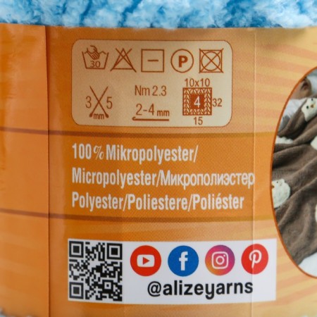 Yarn "Softy" 100% micropoliester 115m/50g (364 sea wave)-3