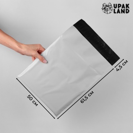 Courier bag with an adhesive valve 50 x 61.5 + 4.5 cm, 50 pcs