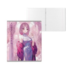 Subject notebook, 48 sheets, ruler, literature, Erichkrause 