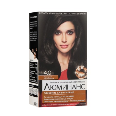 Hair dye luminance 4.0 cold chestnut