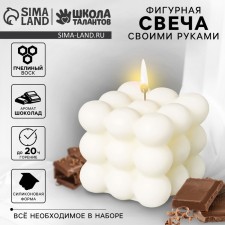 With your own hands. Creating a curly aromatic candle 