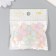 Beads for creativity Plastic "Glass. Brill" set of 20 g 1x1.3x1 cm