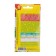 Seeds Microwge Mizun Mix, 3 g