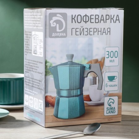 Azure geyser shade coffee maker, 6 cups, 300 ml, turquoise color-1