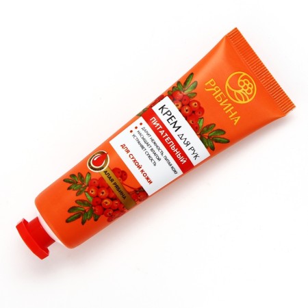 Hand cream, meals, 30 ml, scarlet rowan, mountain ash-2
